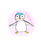 キュートでシュールな動物たち（ゆるゆる）（個別スタンプ：39）