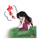 犬夜叉（個別スタンプ：27）