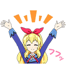 アイカツ！（個別スタンプ：1）