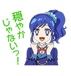 アイカツ！（個別スタンプ：2）