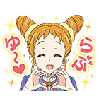 アイカツ！（個別スタンプ：4）