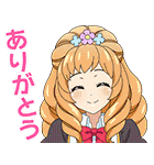 アイカツ！（個別スタンプ：24）