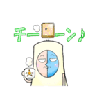 ドーカイテイオー（個別スタンプ：22）