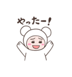 こまりん（個別スタンプ：1）