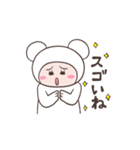 こまりん（個別スタンプ：6）