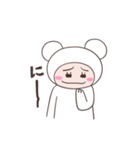 こまりん（個別スタンプ：8）