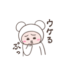 こまりん（個別スタンプ：9）