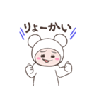 こまりん（個別スタンプ：11）