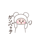 こまりん（個別スタンプ：14）