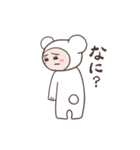 こまりん（個別スタンプ：16）