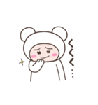 こまりん（個別スタンプ：17）