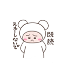 こまりん（個別スタンプ：19）
