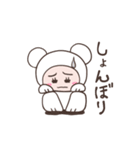 こまりん（個別スタンプ：20）