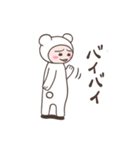 こまりん（個別スタンプ：21）