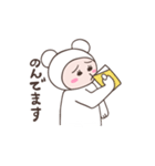 こまりん（個別スタンプ：22）