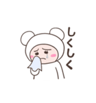 こまりん（個別スタンプ：25）