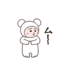 こまりん（個別スタンプ：27）