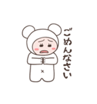 こまりん（個別スタンプ：28）