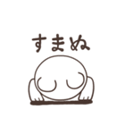 こまりん（個別スタンプ：29）