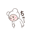 こまりん（個別スタンプ：31）