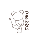 こまりん（個別スタンプ：33）