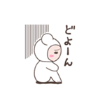 こまりん（個別スタンプ：39）