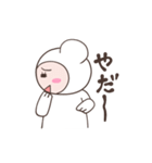こまりん（個別スタンプ：40）
