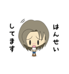 ゆあちゃんの日常（個別スタンプ：21）