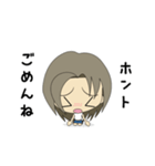 ゆあちゃんの日常（個別スタンプ：22）