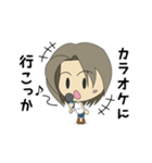 ゆあちゃんの日常（個別スタンプ：28）