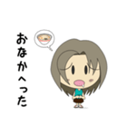 ゆあちゃんの日常 (ver.2)（個別スタンプ：33）