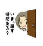 ゆあちゃんの日常 (ver.2)（個別スタンプ：38）