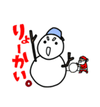 サンタのクリスマス（個別スタンプ：6）