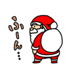 サンタのクリスマス（個別スタンプ：9）