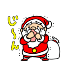 サンタのクリスマス（個別スタンプ：10）