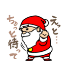 サンタのクリスマス（個別スタンプ：12）