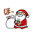 サンタのクリスマス（個別スタンプ：16）