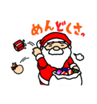 サンタのクリスマス（個別スタンプ：21）