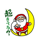 サンタのクリスマス（個別スタンプ：29）
