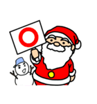 サンタのクリスマス（個別スタンプ：37）