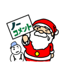サンタのクリスマス（個別スタンプ：39）