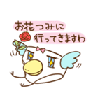 はける鳥（個別スタンプ：4）