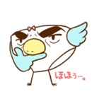 はける鳥（個別スタンプ：9）