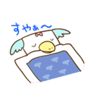 はける鳥（個別スタンプ：10）