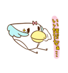 はける鳥（個別スタンプ：25）