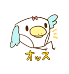 はける鳥（個別スタンプ：28）