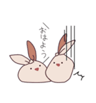 ダストフレンズ（個別スタンプ：2）
