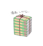 ダストフレンズ（個別スタンプ：16）