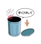 ダストフレンズ（個別スタンプ：24）