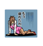 GIRL's ACTION（個別スタンプ：6）